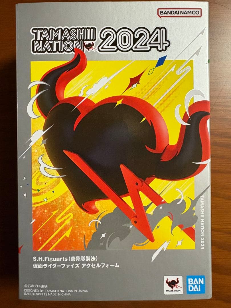 s.h.figuarts 真骨彫製法 仮面ライダーファイズ アクセルフォーム