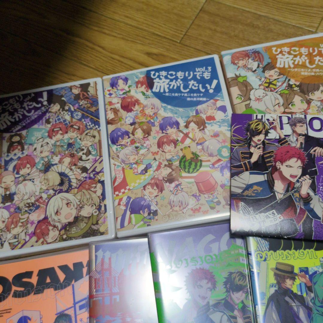 ヒプノシスマイク まふまふ 他 CD DVD グッズセット まとめ売り - メルカリ