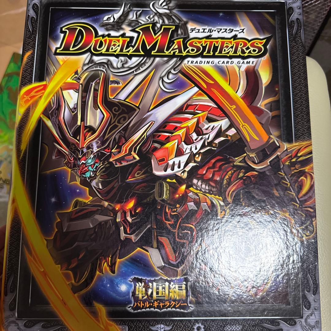 デュエルマスターズ クラシック まとめ セット 初期 プロモ|mercari