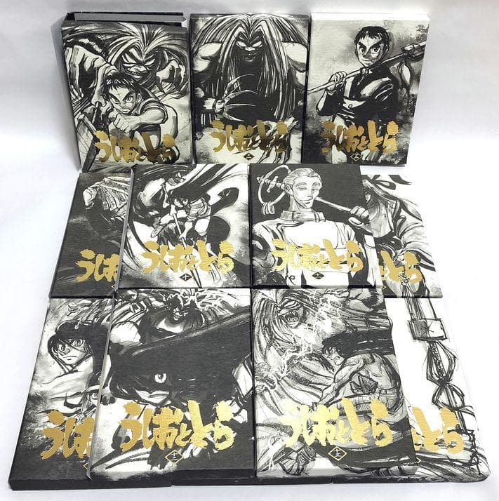 美完品♪　うしおととら　13巻セット　DVD