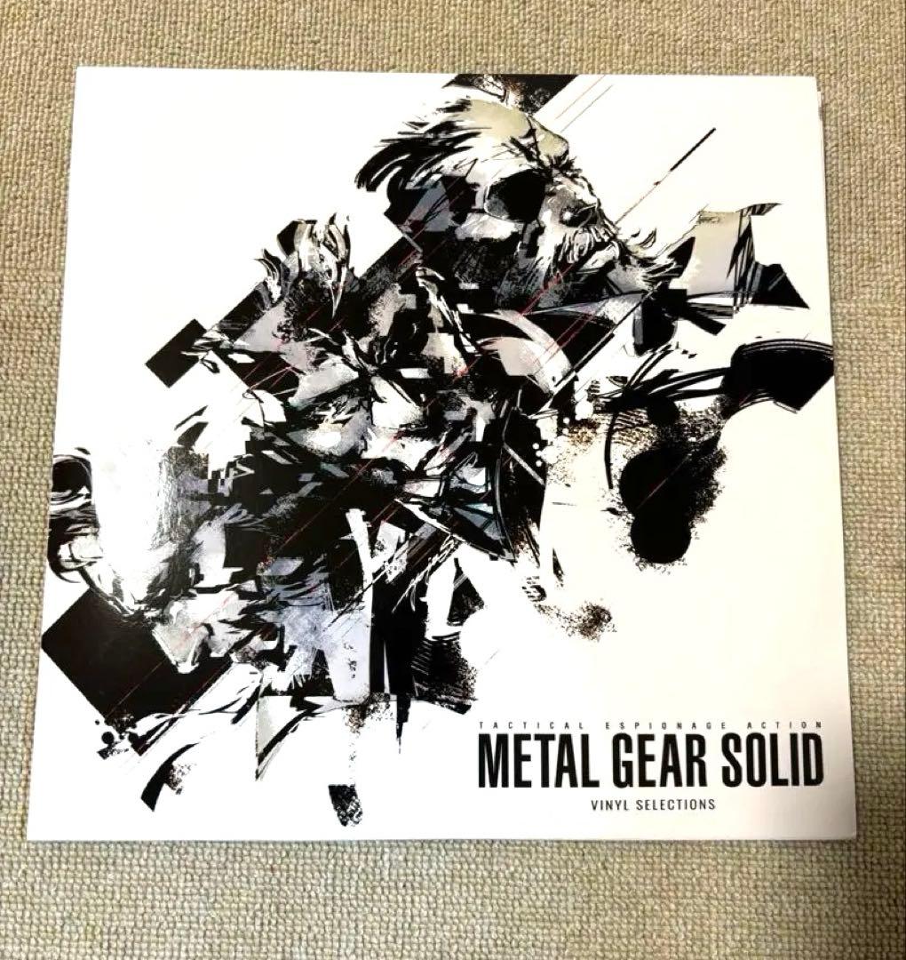 邦楽 L GEAR SOLID THE VINYL SELECTIONS METAL GEAR SOLID: VINYL SELECTIONS(国内流通仕様/2LP)/GAME MUSIC