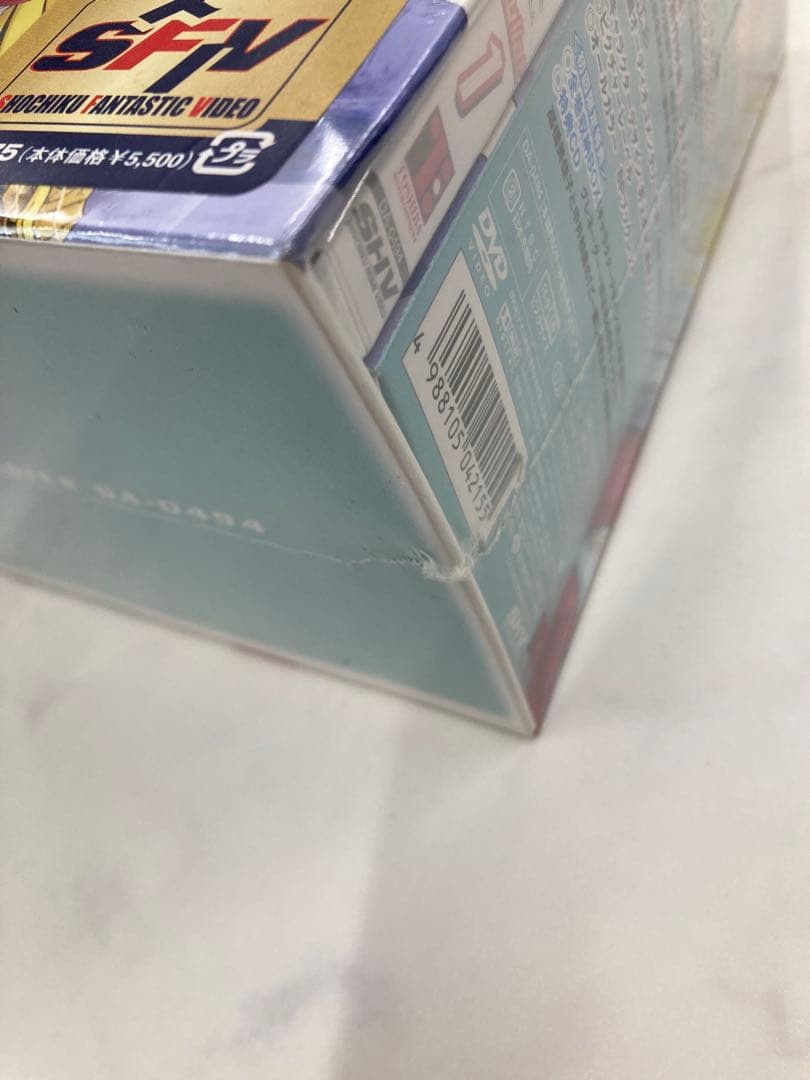 新品未開封★グレネーダー ほほえみの閃士 Bullet1