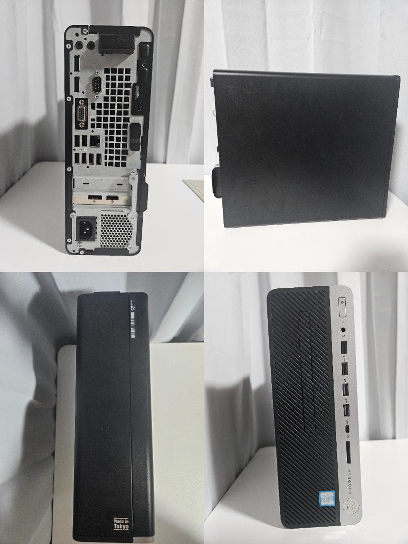 コンパクトゲーミングPC】 i7 7700 RX6400 メモリ16GB - メルカリ