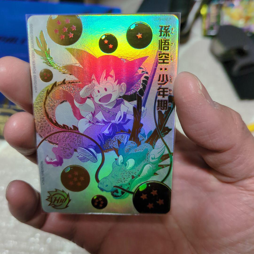 新品・未使用】UGM5-ASEC P孫悟空:少年期 - メルカリ