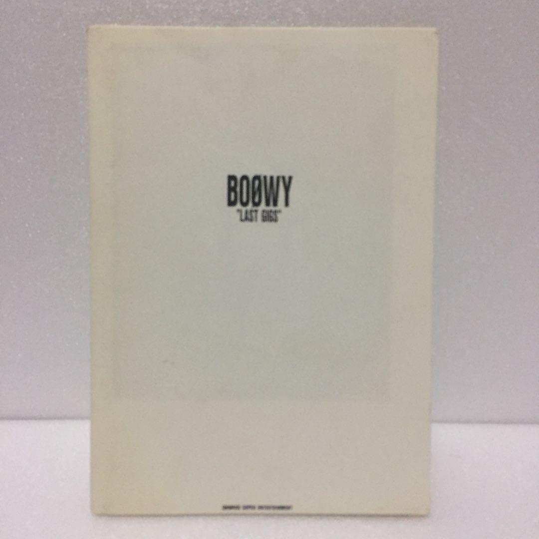 邦楽 LAST GIGS-1988.04.05-