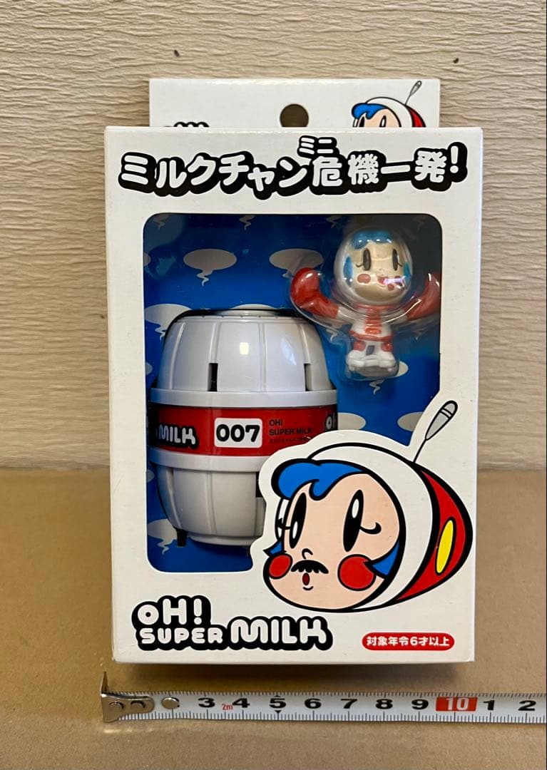 激レア 新品・未開封品 OH！スーパーミルクチャン ミニ危機一髪