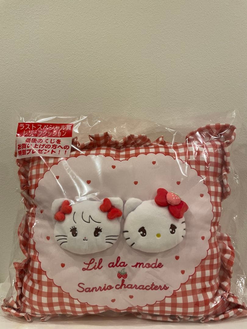 Lil ala mode×サンリオキャラクターズ 当りくじ ラストスペシャル賞