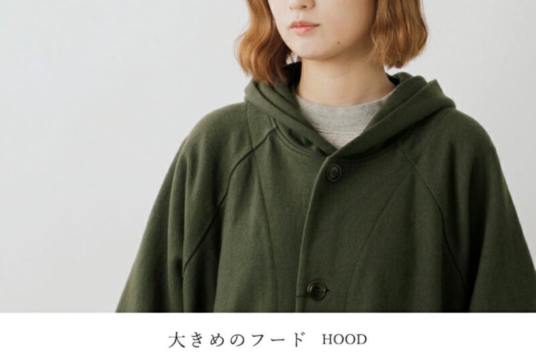 《本日限定お値下げ》TISSU 圧縮ウールニット ポンチョ コート