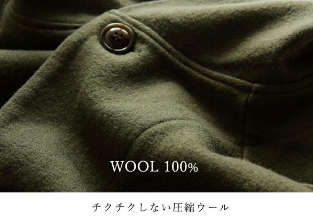 《本日限定お値下げ》TISSU 圧縮ウールニット ポンチョ コート