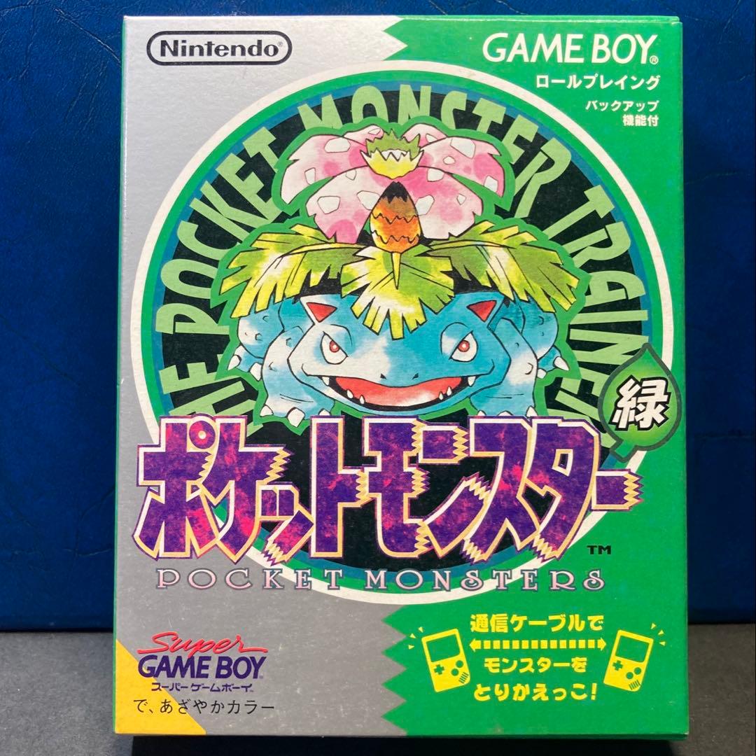 ポケモン ポケットモンスター 緑 ゲームボーイ フシギダネ 取説 マップ
