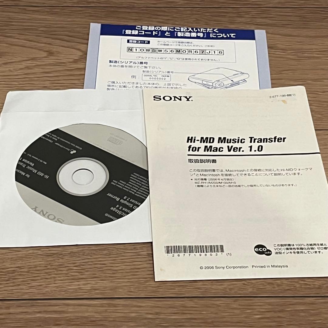 美品】SONY MZ-RH1 ポータブルMDプレーヤー - メルカリ