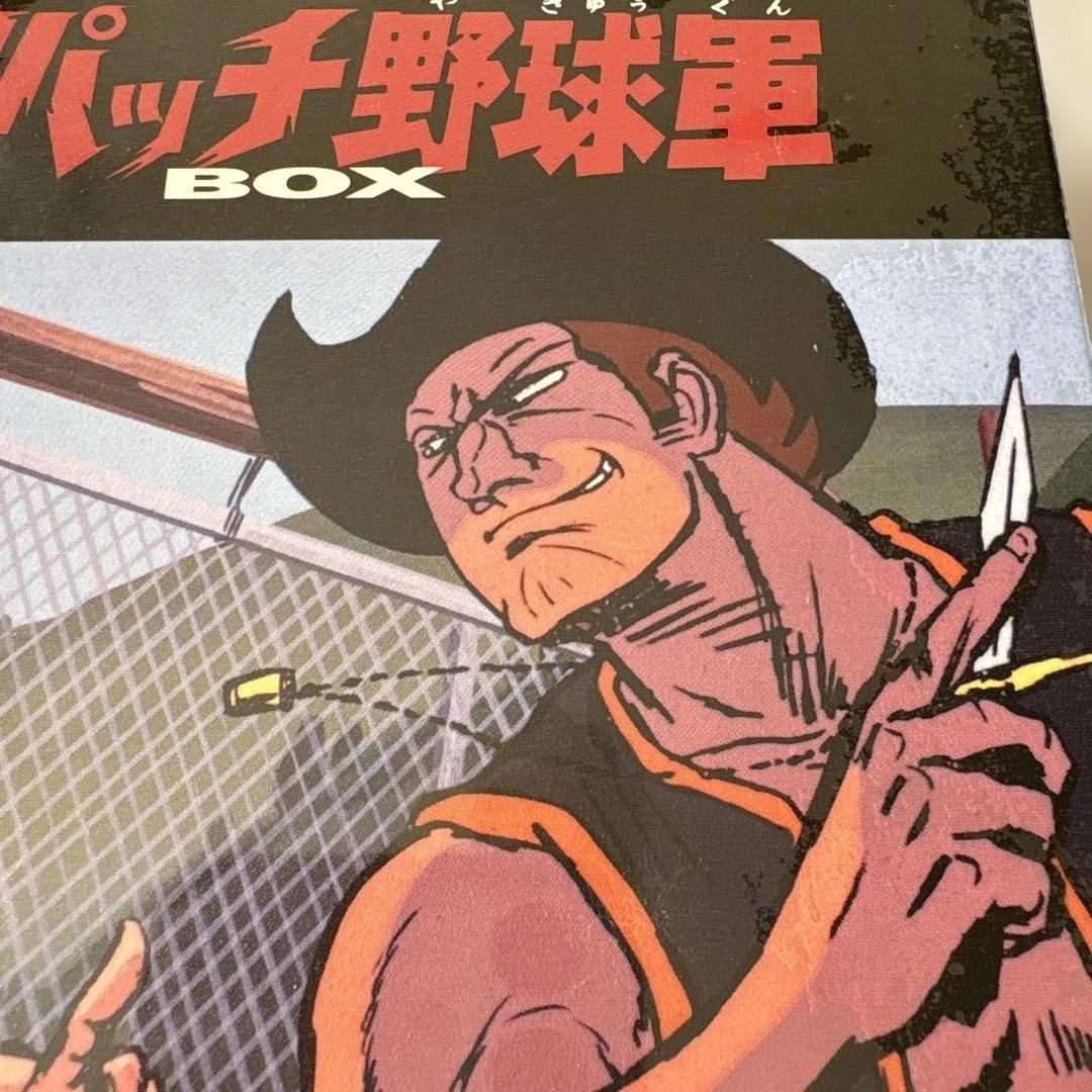 新品未開封】アパッチ野球軍 初回限定生産品TOSHIBA SALE ONLY - メルカリ