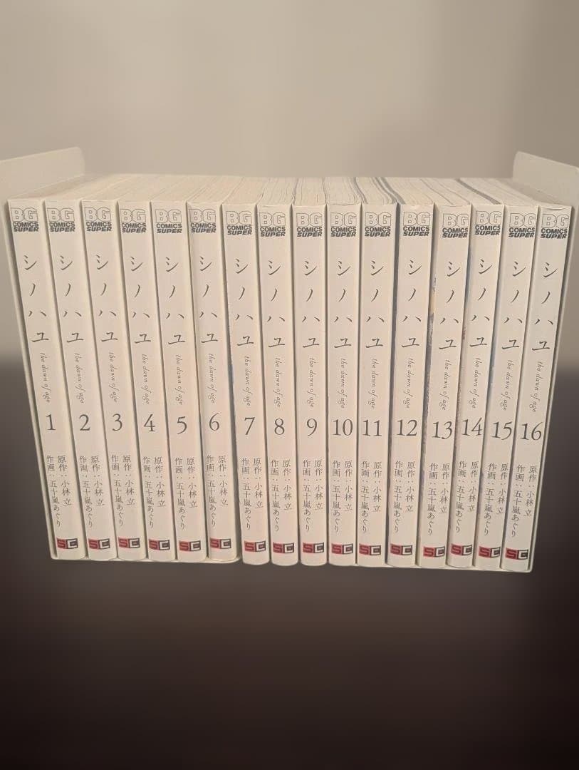 咲-Saki- 豪華58冊セット 阿知賀編/シノハユ/怜/特典付 - メルカリ