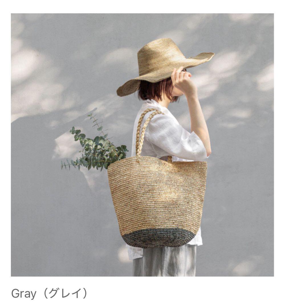 Made in Mada ラフィアバッグ ALICE MM ALICE MM Bag - Raphia Bag - Made In Mada