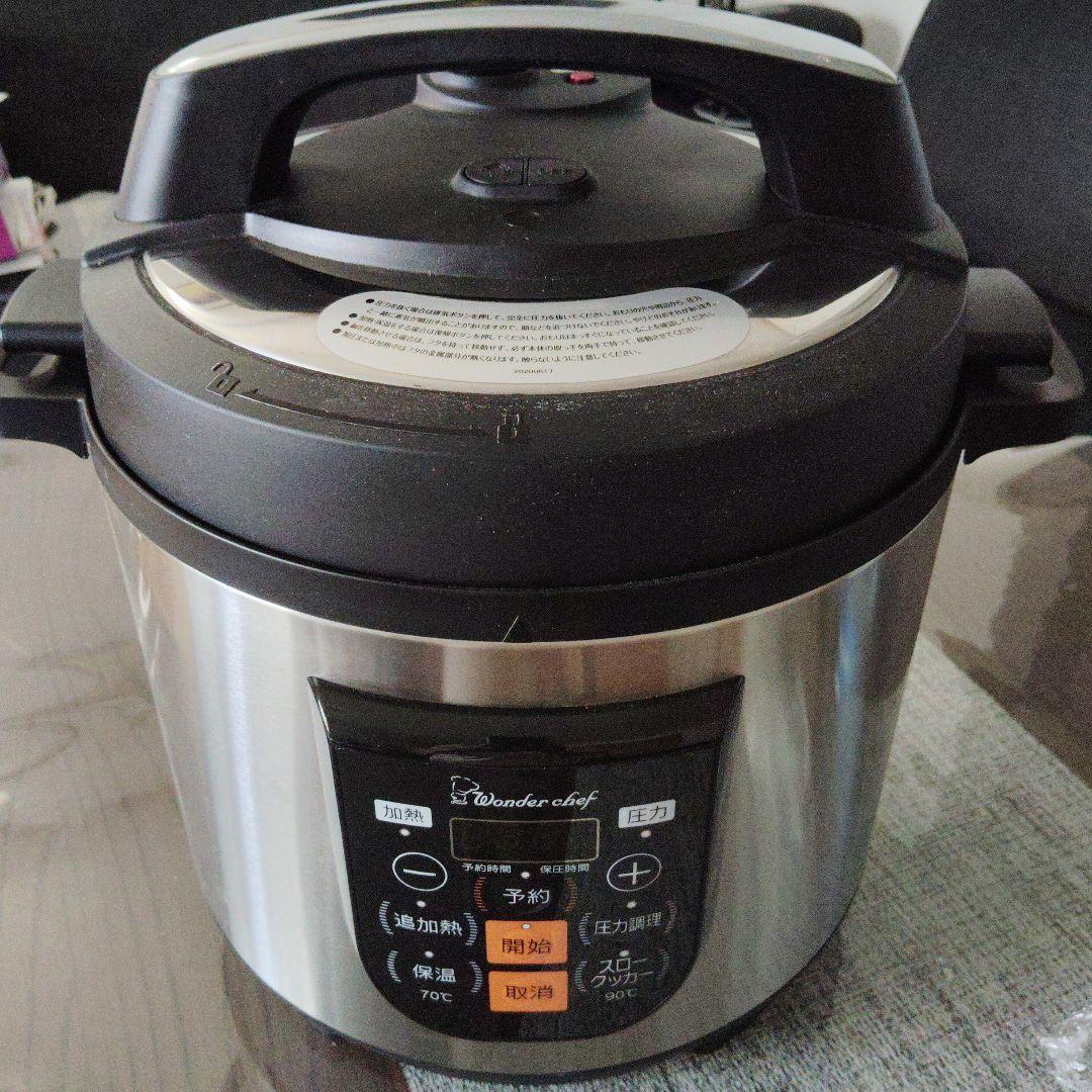 Wonder Chef 電気圧力鍋 セラミックコーティング（8L） ワンダーシェフ 電気圧力鍋 8L 楽ポンプロ 業務用 マイコン電気圧力鍋