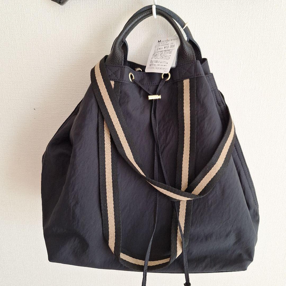 新品】スコットクラブnouer バッグ