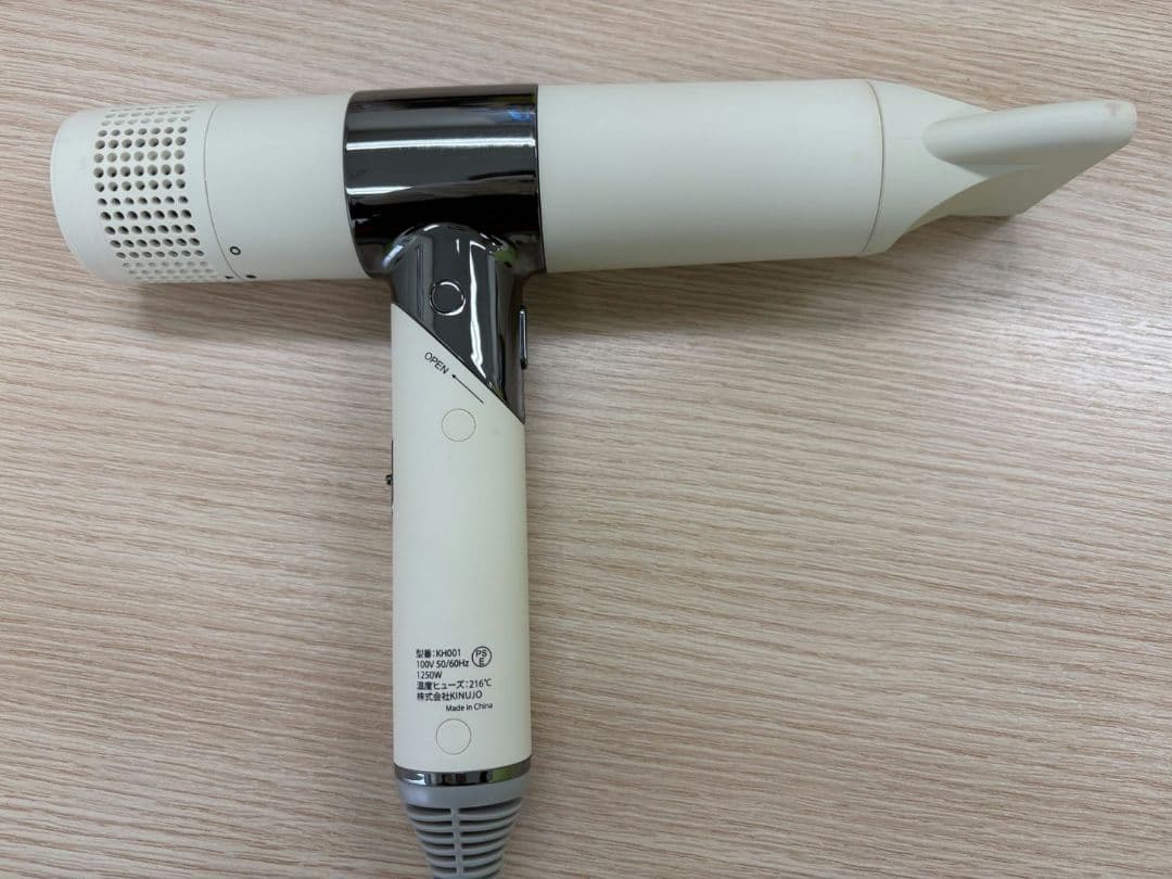 中古】KINUJO 絹女 ヘアドライヤー ホワイト KH001 安い 通販