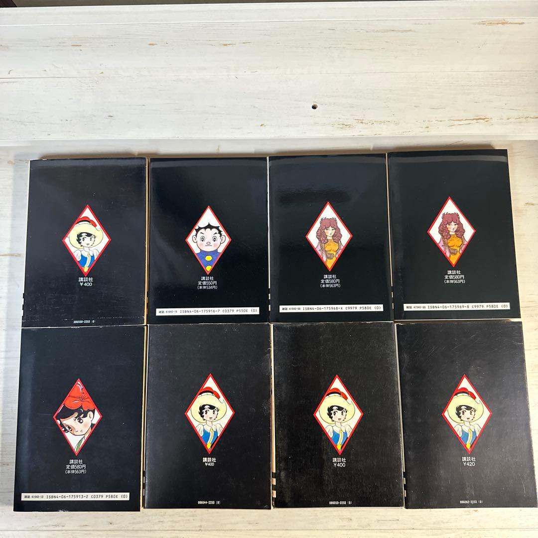 全巻初版】 手塚治虫全集 32冊 - メルカリ