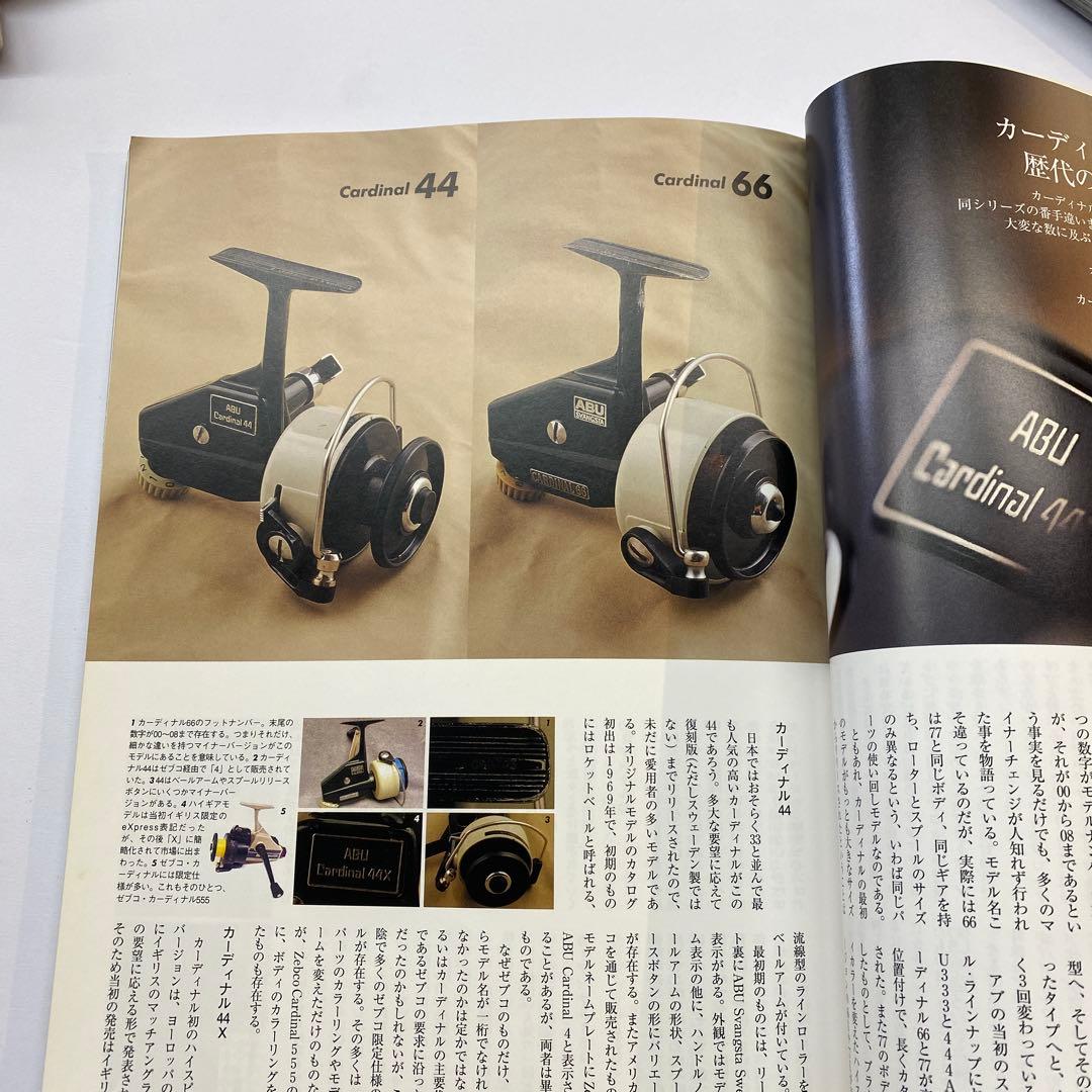 トラウティストTroutist vol.18 特集カーディナルend - メルカリ