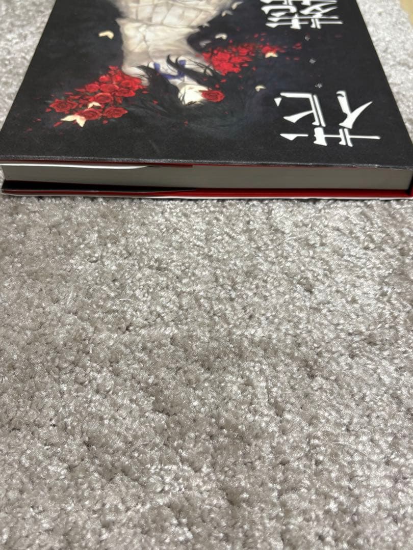 花葬 杉菜水姫 画集 Supina Miki Work Collection