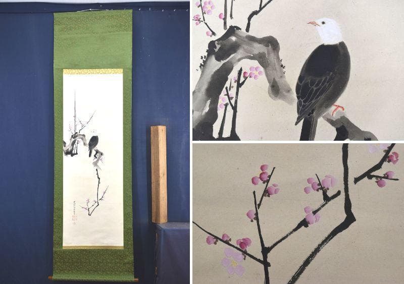 【真作】勝川院雅信/紅梅小禽図/掛軸/名家伝来/AA-443 真作】勝川院雅信/紅梅小禽図/掛軸/名家伝来/AA-443