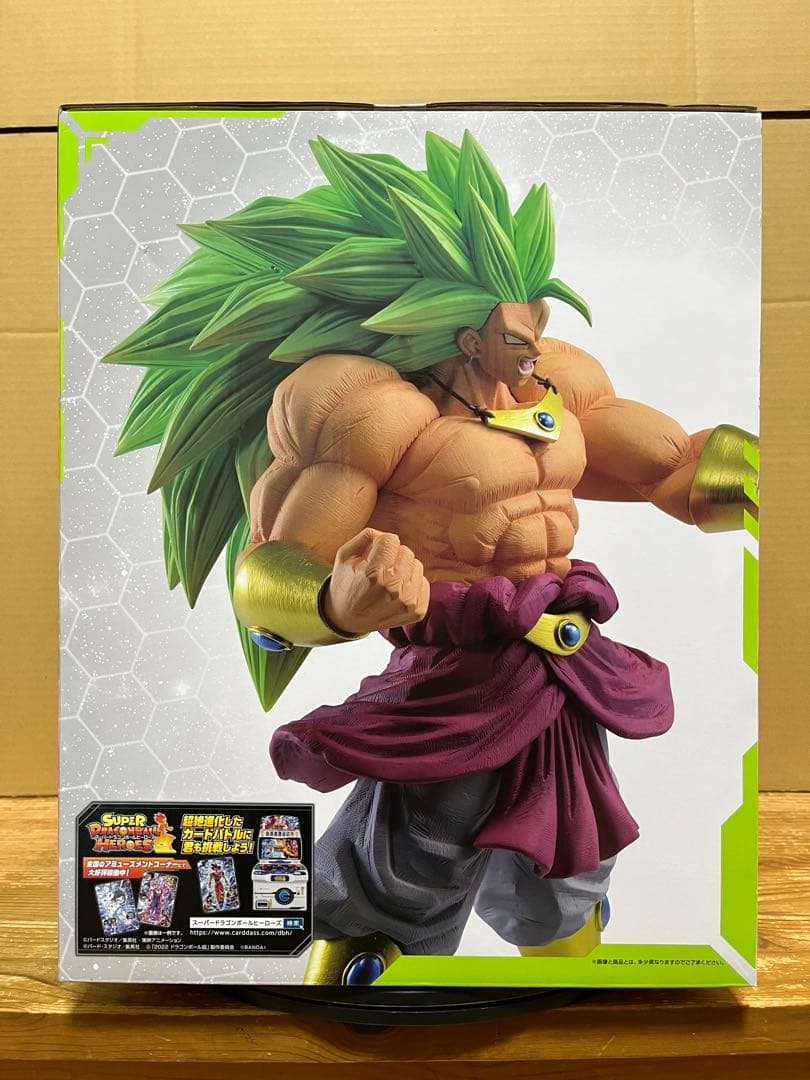 一番くじ ドラゴンボール D賞 ブロリー 超サイヤ人3 フィギュア - メルカリ