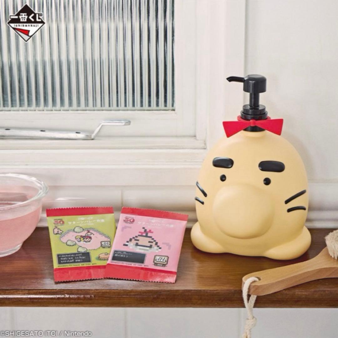 どせいさん 3体 A賞 B賞 ソフビ貯金箱 MOTHER2 一番くじ マザー2