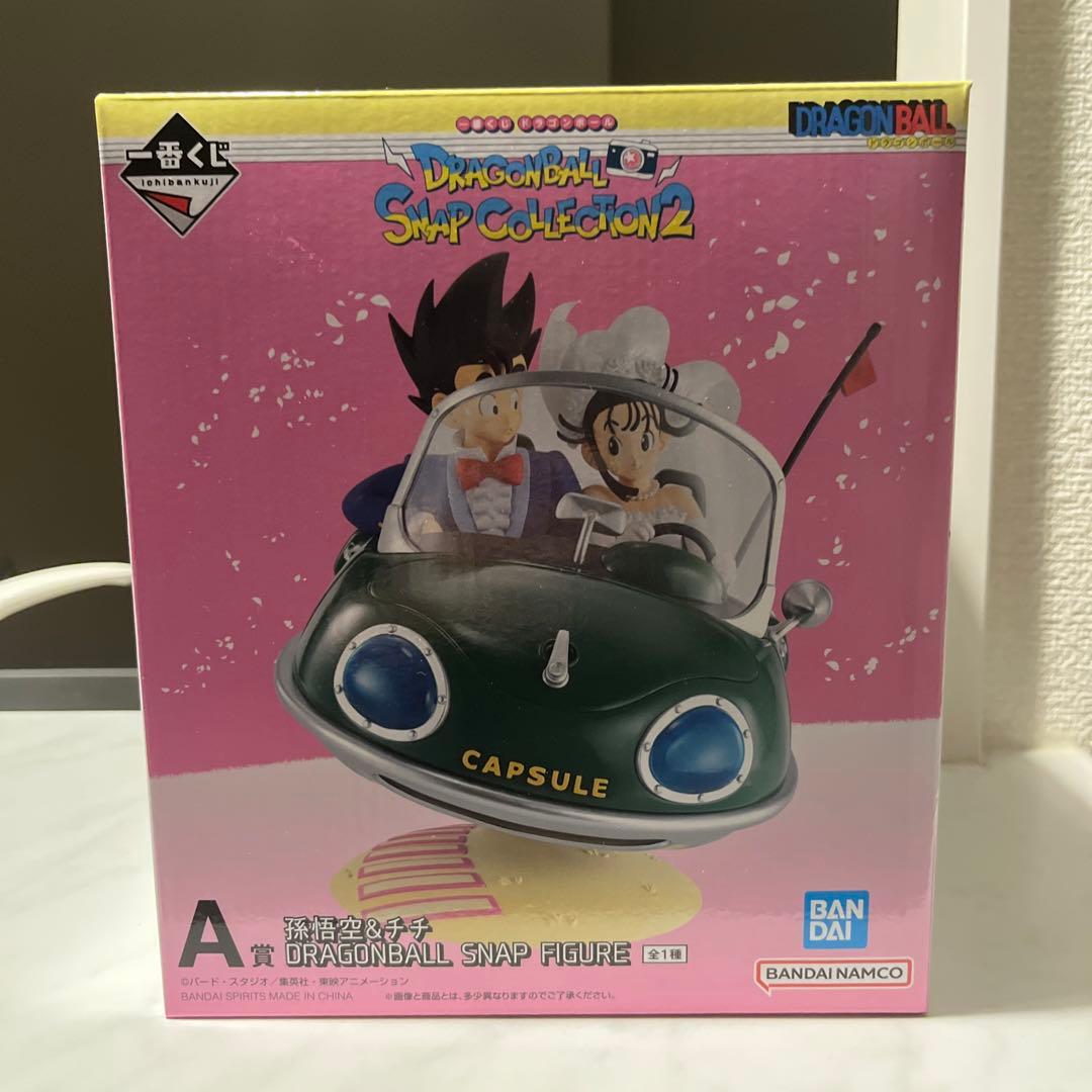 一番くじ ドラゴンボール スナップコレクション2 A賞 孫悟空&チチ
