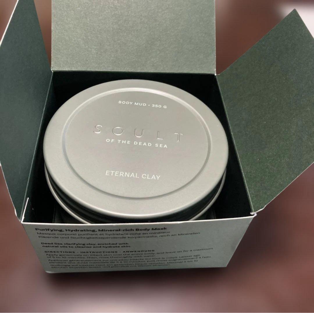 万博 ヨルダン館 SOULT 泥パック ソルト 死海 マッドマスク 新品 限定