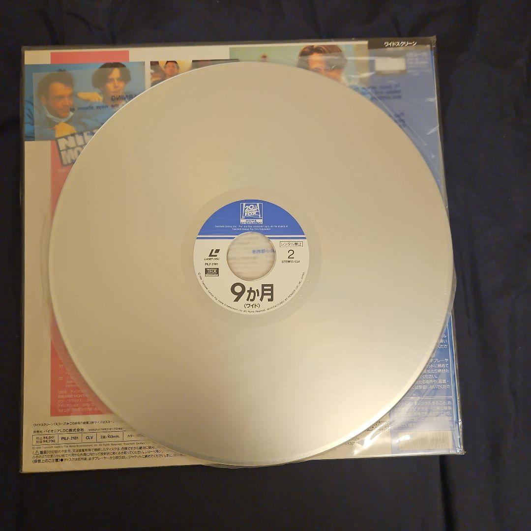 海外ロマンス・ラブコメディ5作品【LD】レーザーディスク