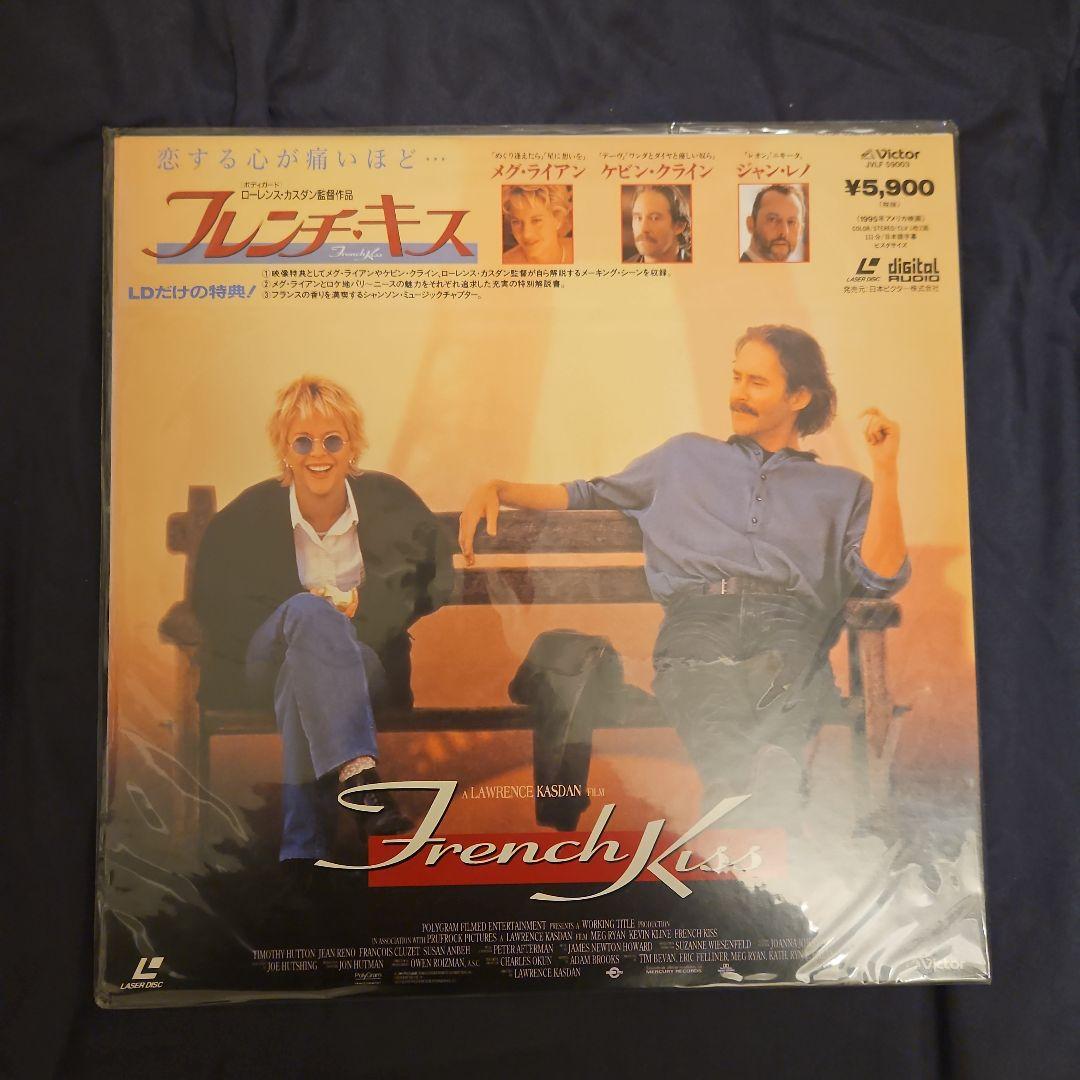 海外ロマンス・ラブコメディ5作品【LD】レーザーディスク