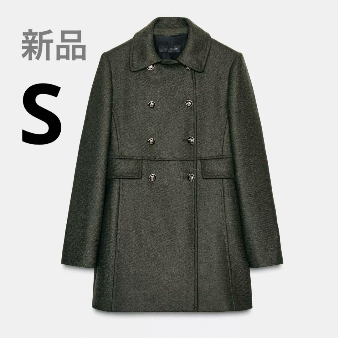 ZARA ウールダブルブレストコート Sサイズ 新品 カーキ ☆ドイツ発*ZARA*新作*ダブルブレストウールコート/KHAKI☆ (ZARA