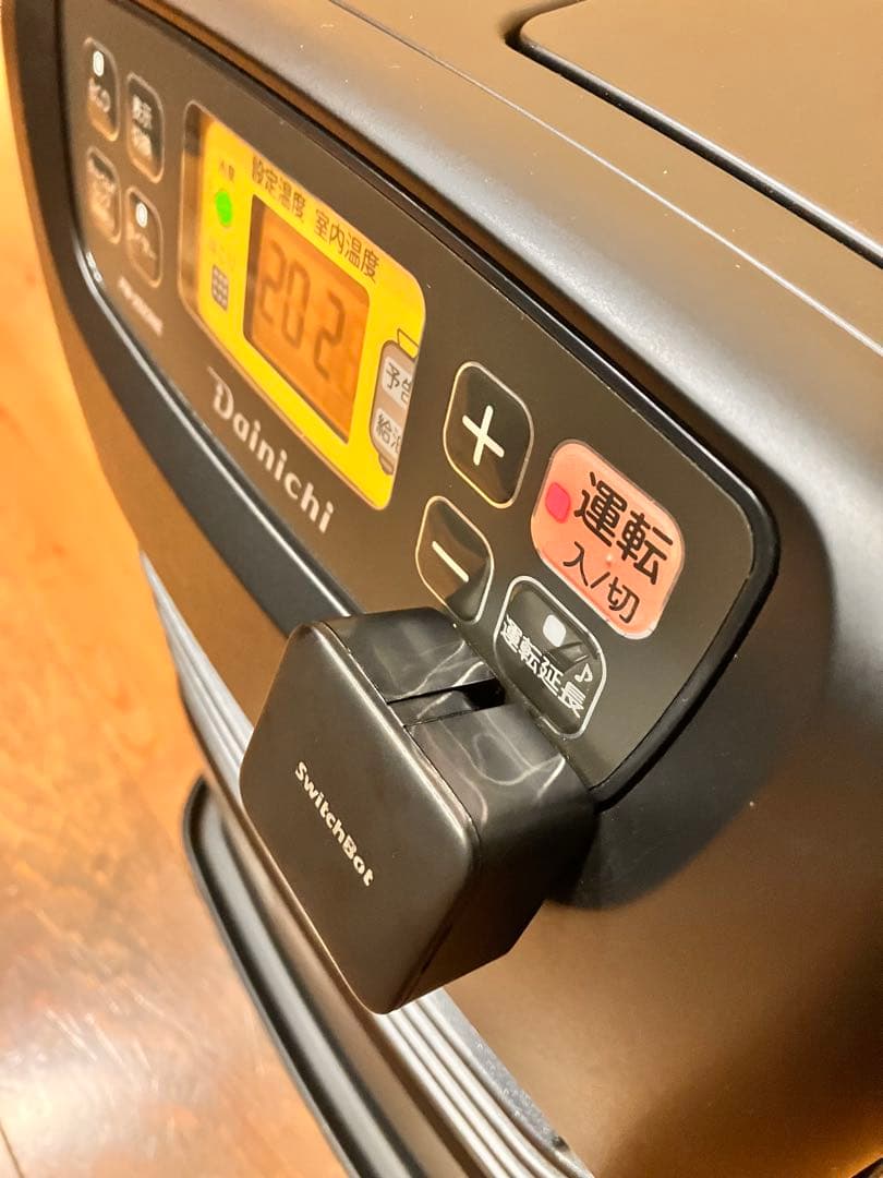 ダイニチ ブルーヒーターFW-2523NE 2023年製 SwitchBot付き - メルカリ