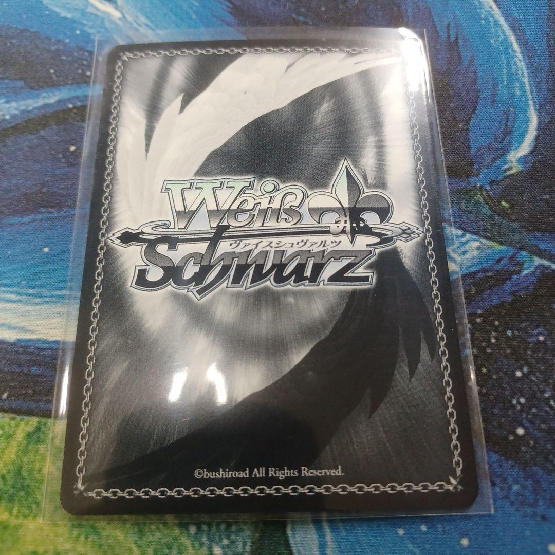 ヴァイスシュヴァルツ アズールレーン マンチェスター サイン - メルカリ