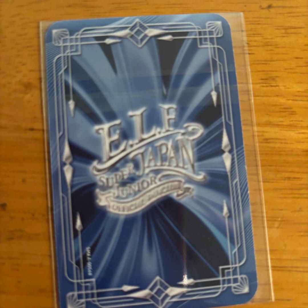 SUPERJUNIOR キュヒョン 会員特典 トレカ - メルカリ