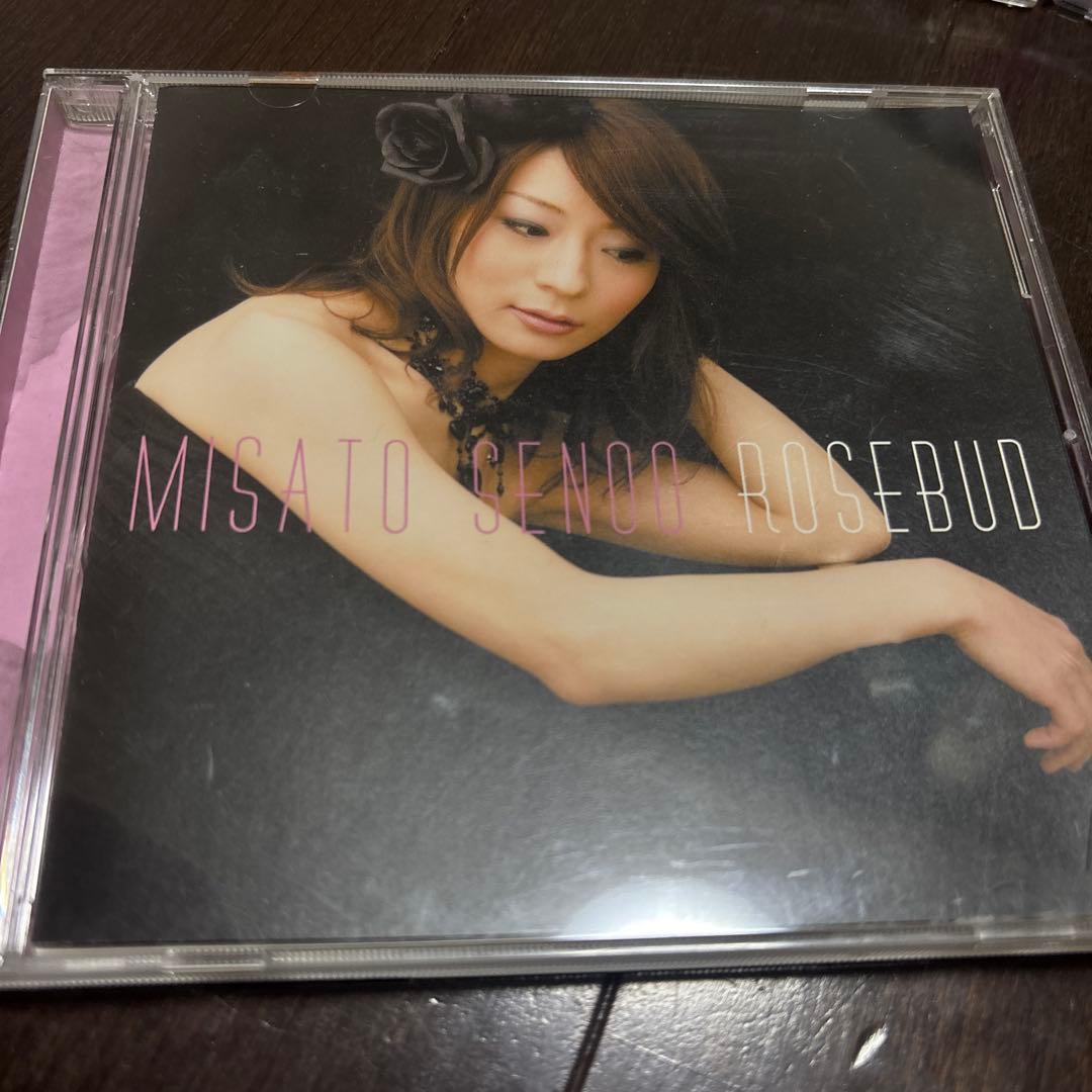 MISATO SENO アルバム5枚セットの通販はau PAY マーケット - 輸入雑貨