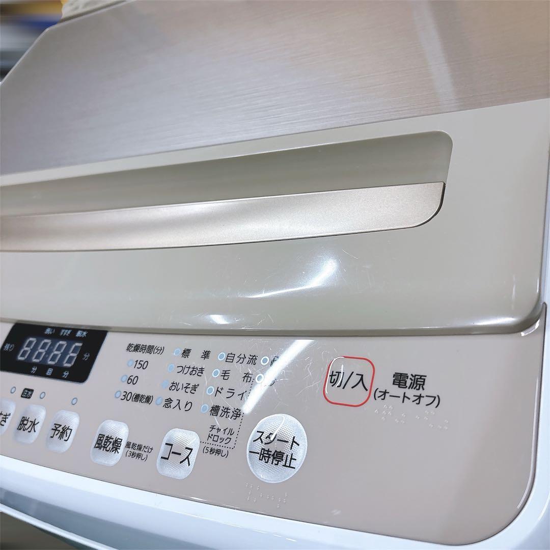 送料込み★7.5kg 2022年製ハイセンス インバーター搭載 幅53㎝簡易乾燥