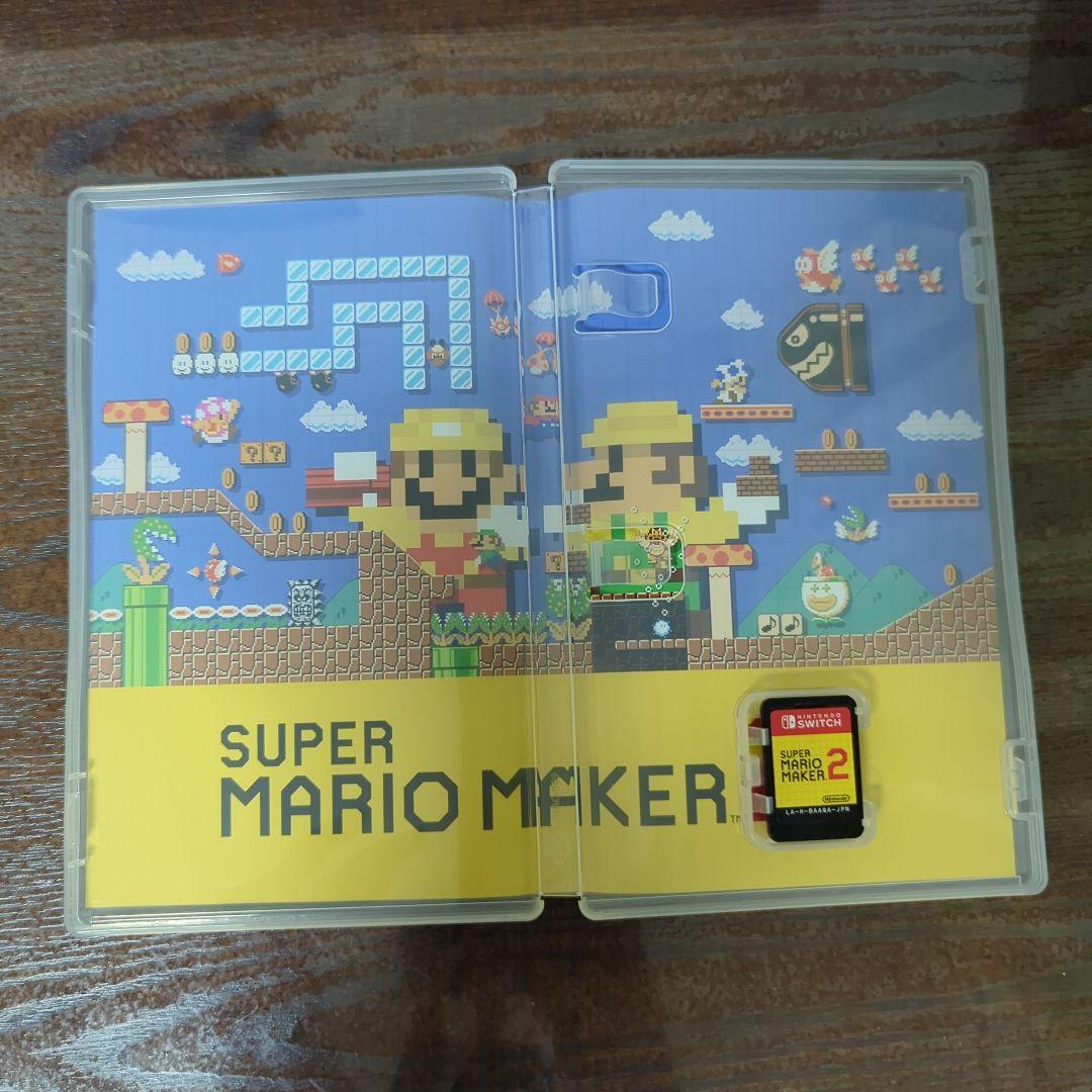 スイッチソフト4本まとめ売り 25日午前まで取り置き中（ハーベスト様）