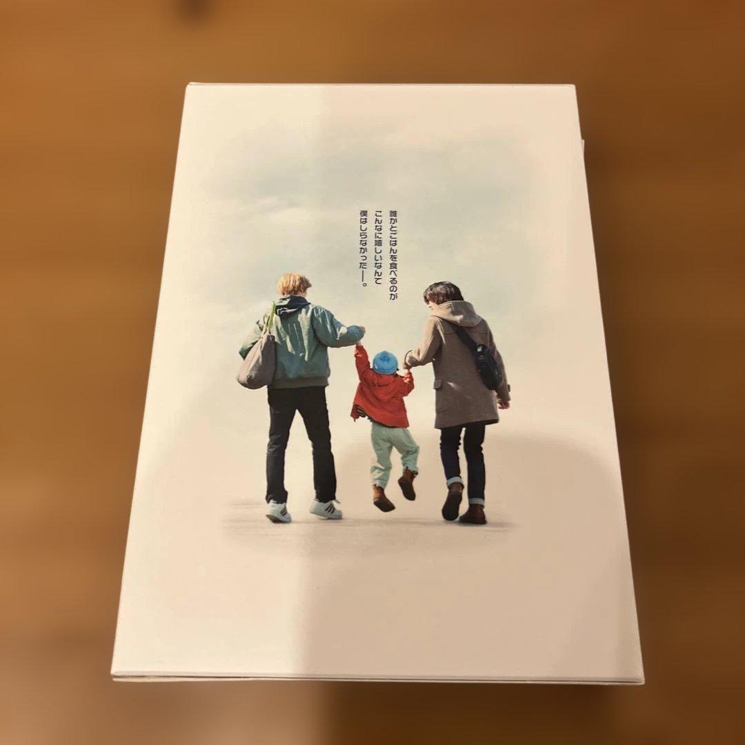 僕らの食卓 DVD-BOX〈4枚組〉