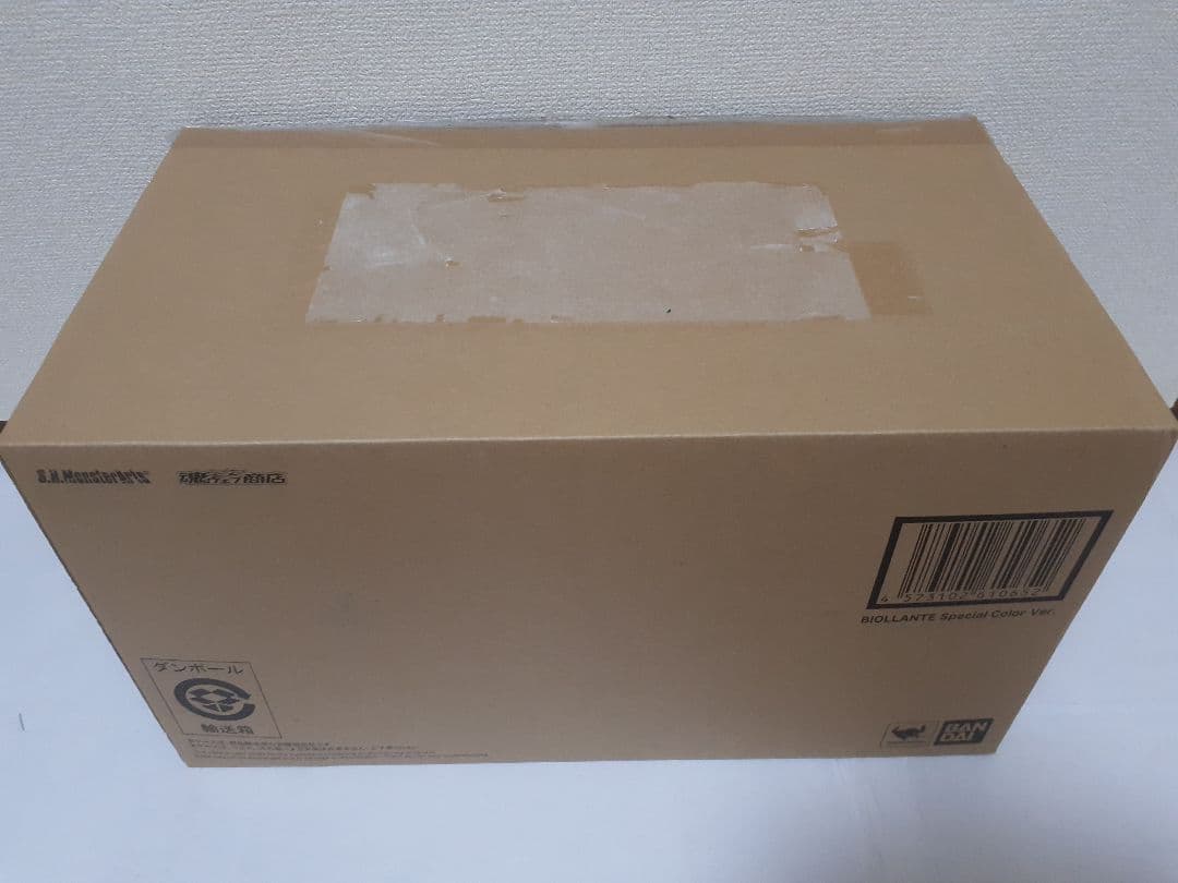 S.H.MonsterArts【ビオランテ】Special Color Ver.