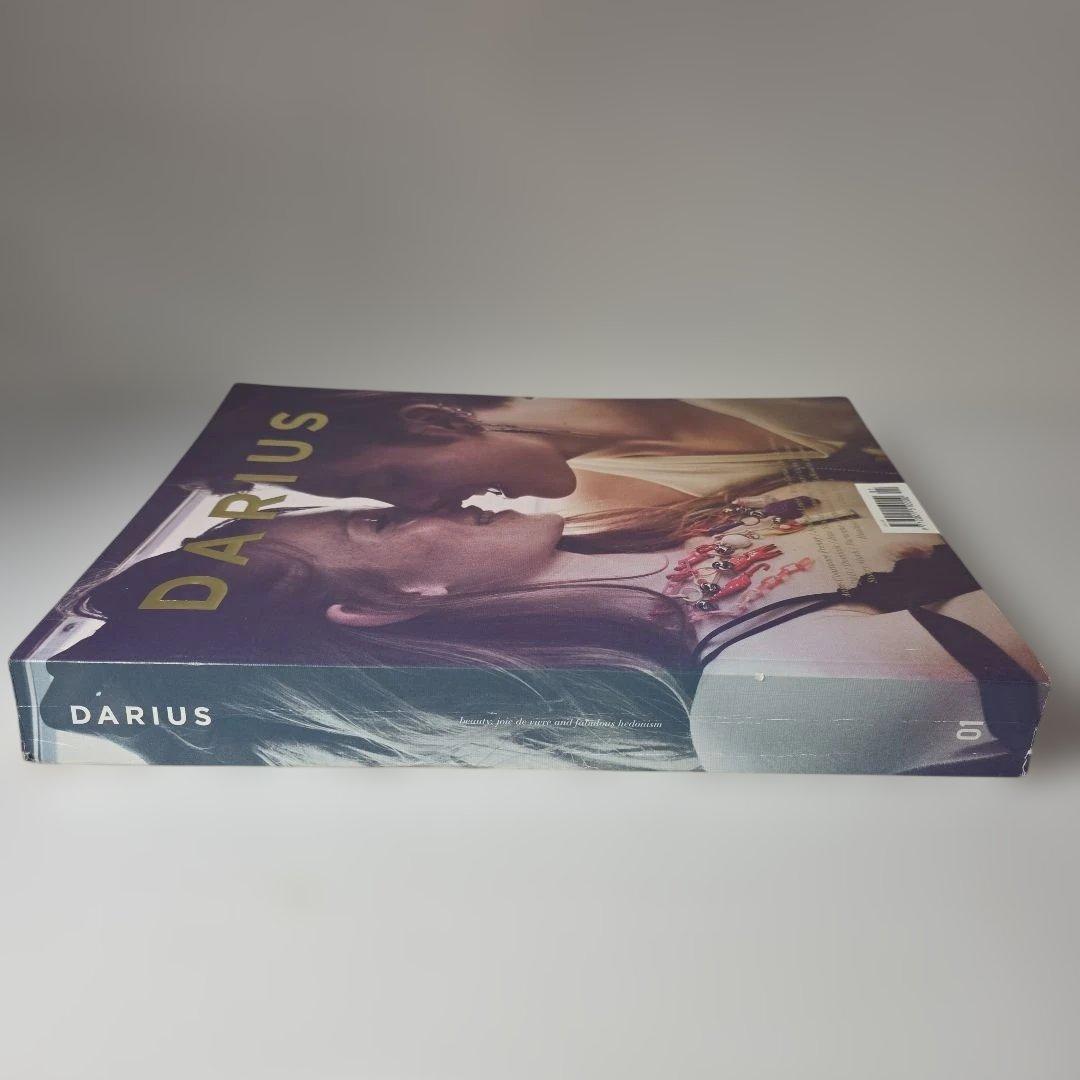 Darius Magazine First Edition 日本未発売 Textbooks