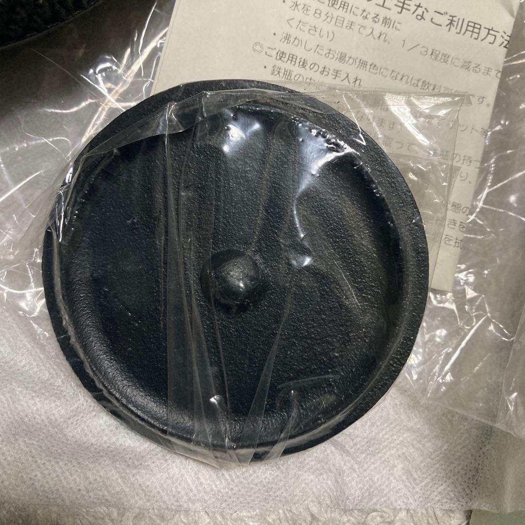 【新品未使用】　池永鉄工　南部鉄器　1.1L 鉄瓶　岩手アラレ