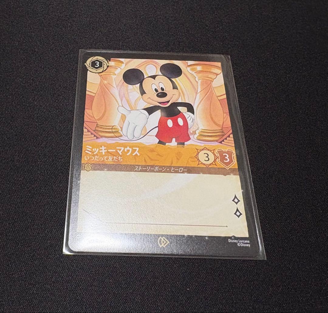 限定】ロルカナ プロモ ミッキーマウス いつだって友だち - メルカリ