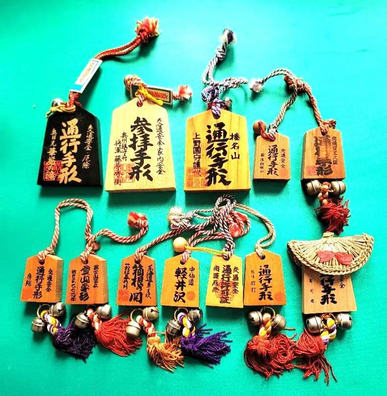 通行手形 土産 セット 民芸品 鈴 昭和レトロ 39個 - メルカリ