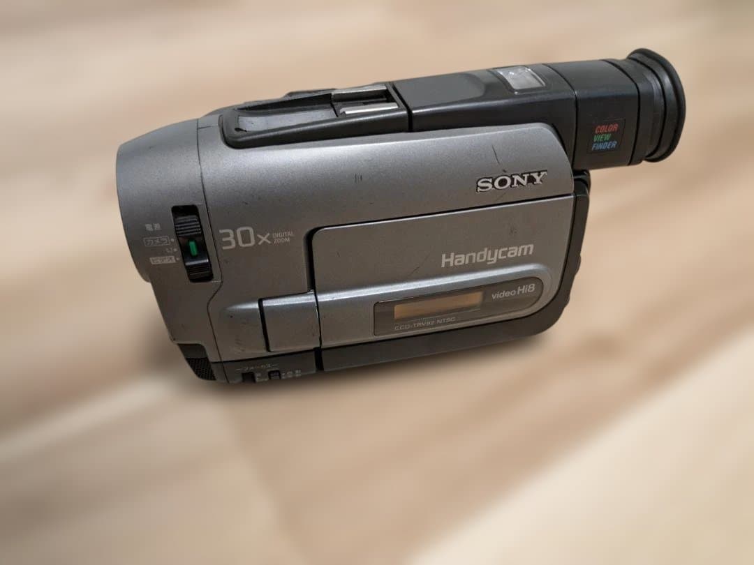 SONY ソニー 8mm テープ Hi8 ビデオカメラ CCD-TRV92 8mmテープのダビングに！ SONY ソニー ビデオカメラ CCD-TRV92 03 7