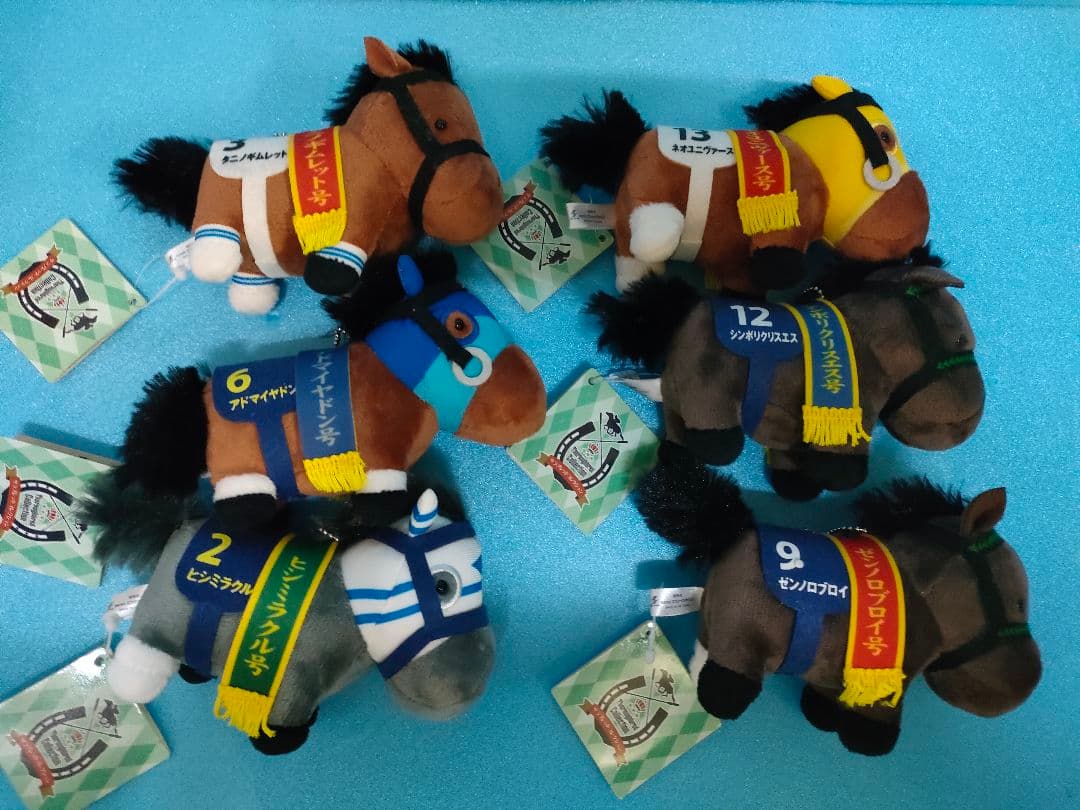 サラブレッドコレクション　マスコットボールチェーン10　競馬　ぬいぐるみ サラブレッドコレクション マスコットボールチェーン10 プライズの情報
