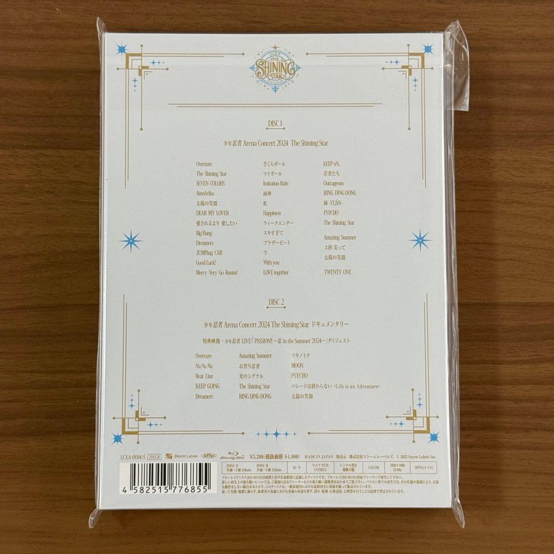 新品未開封 少年忍者 THE SHINING STAR Blu-ray版 - メルカリ