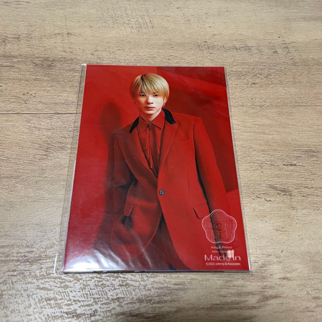 King & Prince 平野紫耀 フォトセット Made in - メルカリ