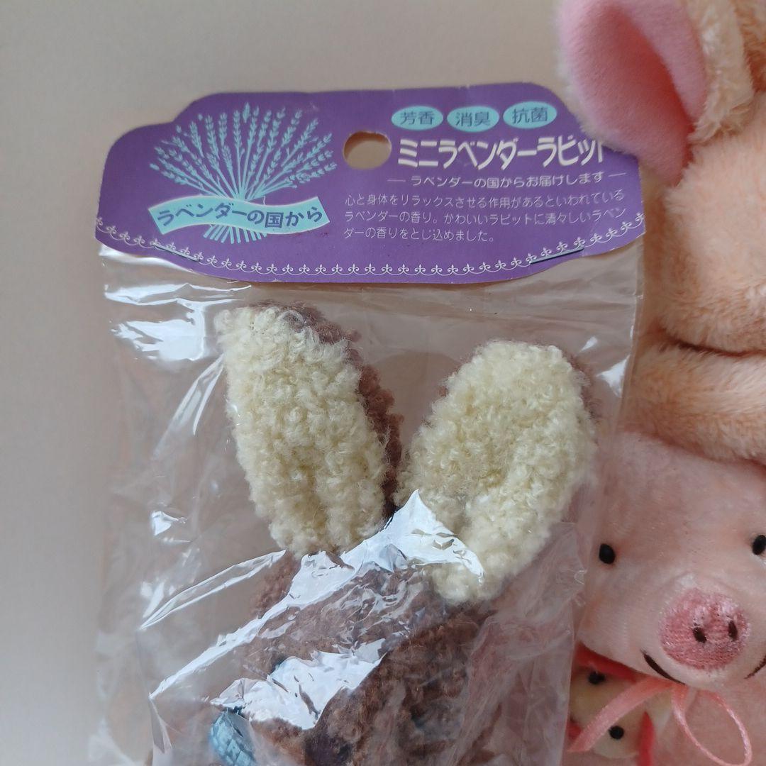 うさぎ 豚 ぬいぐるみ マスコット まとめ売り ブタさん - メルカリ