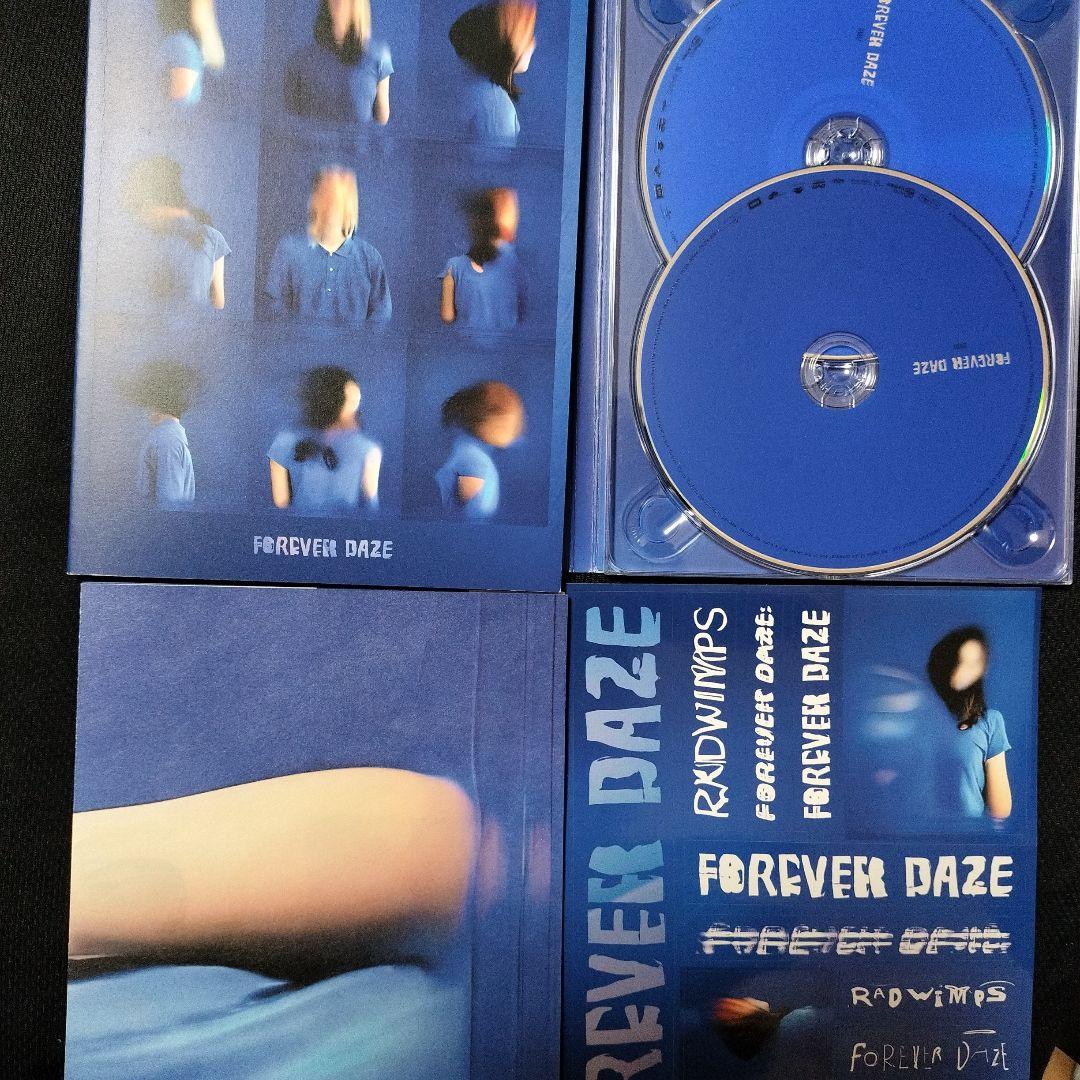 FOREVER DAZE /RADWIMPS 完全生産限定盤15周年記念ボックス - 邦楽